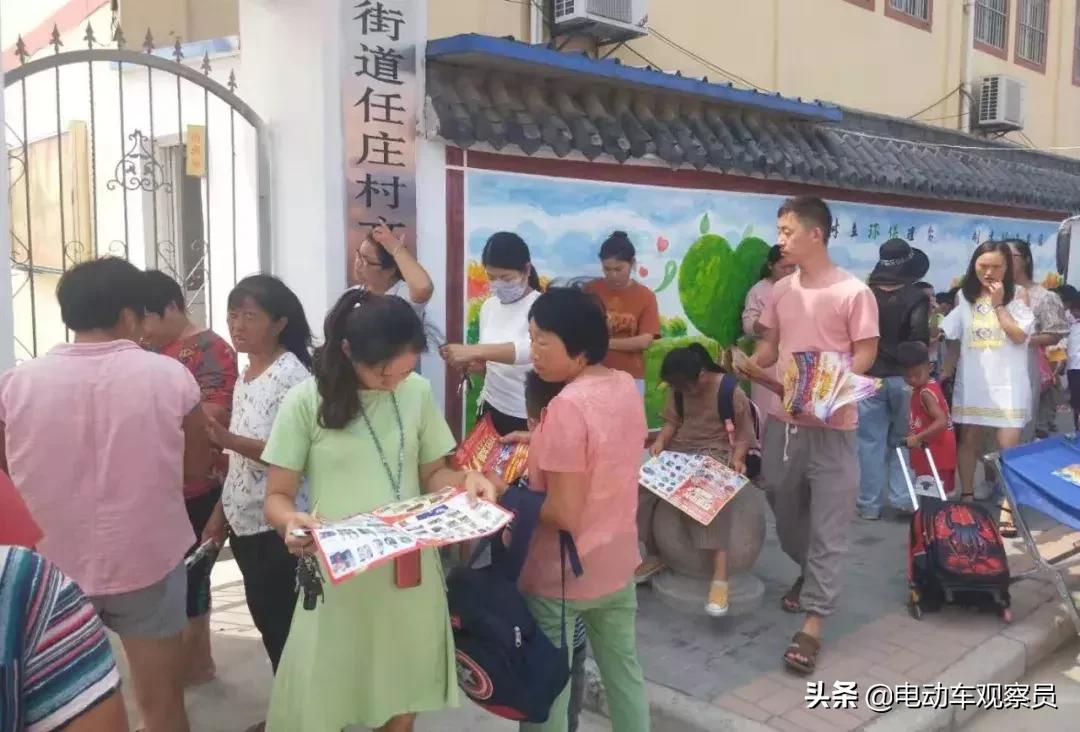 包场火车站，淮海车辆强势霸屏双节热销头条