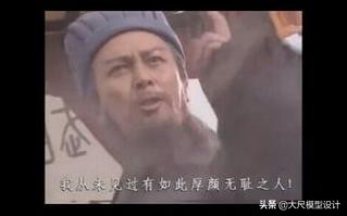 朱碧石老干妈,朱碧石跳舞完整版