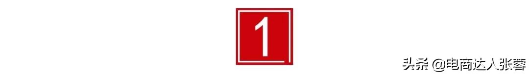 浠ｈ喘甯傚満宕╂簝,闃块噷宸村反娴峰浠ｈ喘