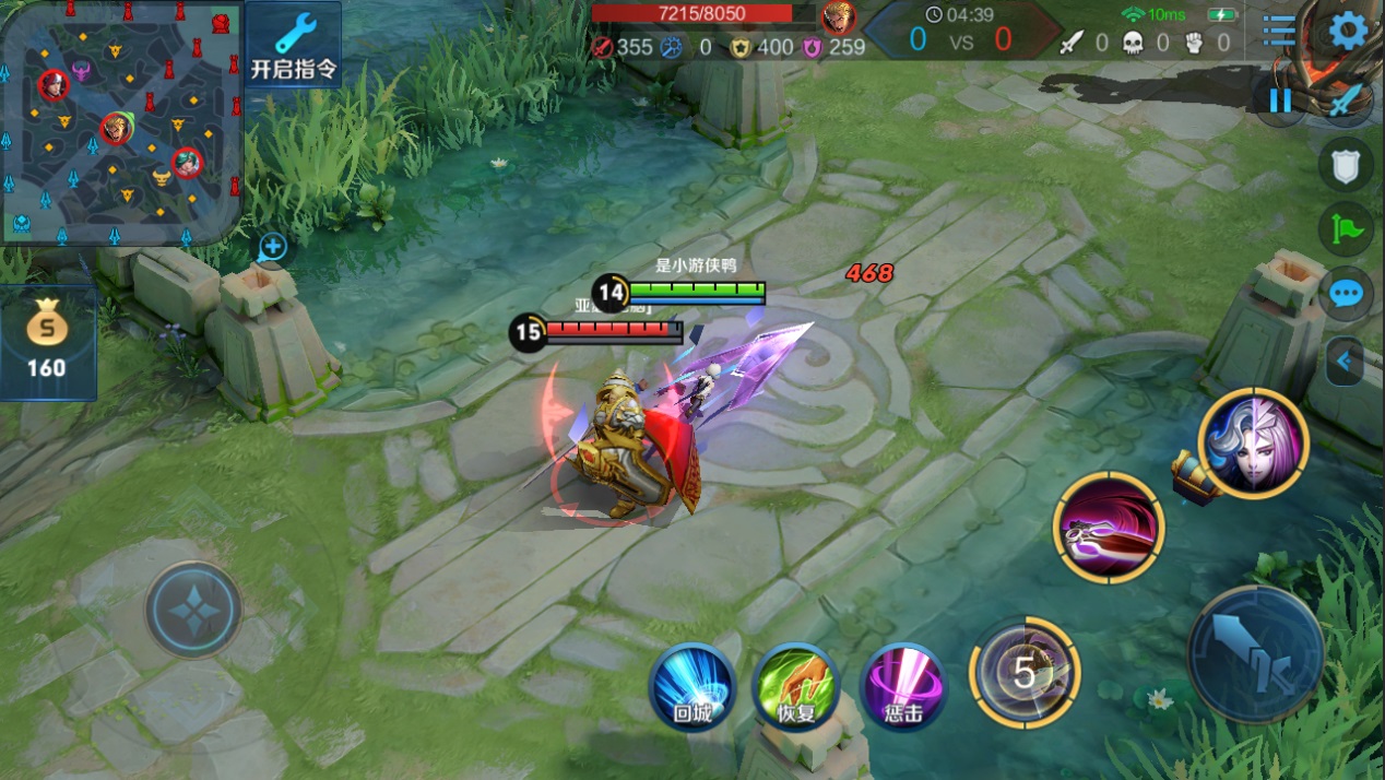 王者荣耀新英雄各种保命手段,王者荣耀新英雄镜登场率不高