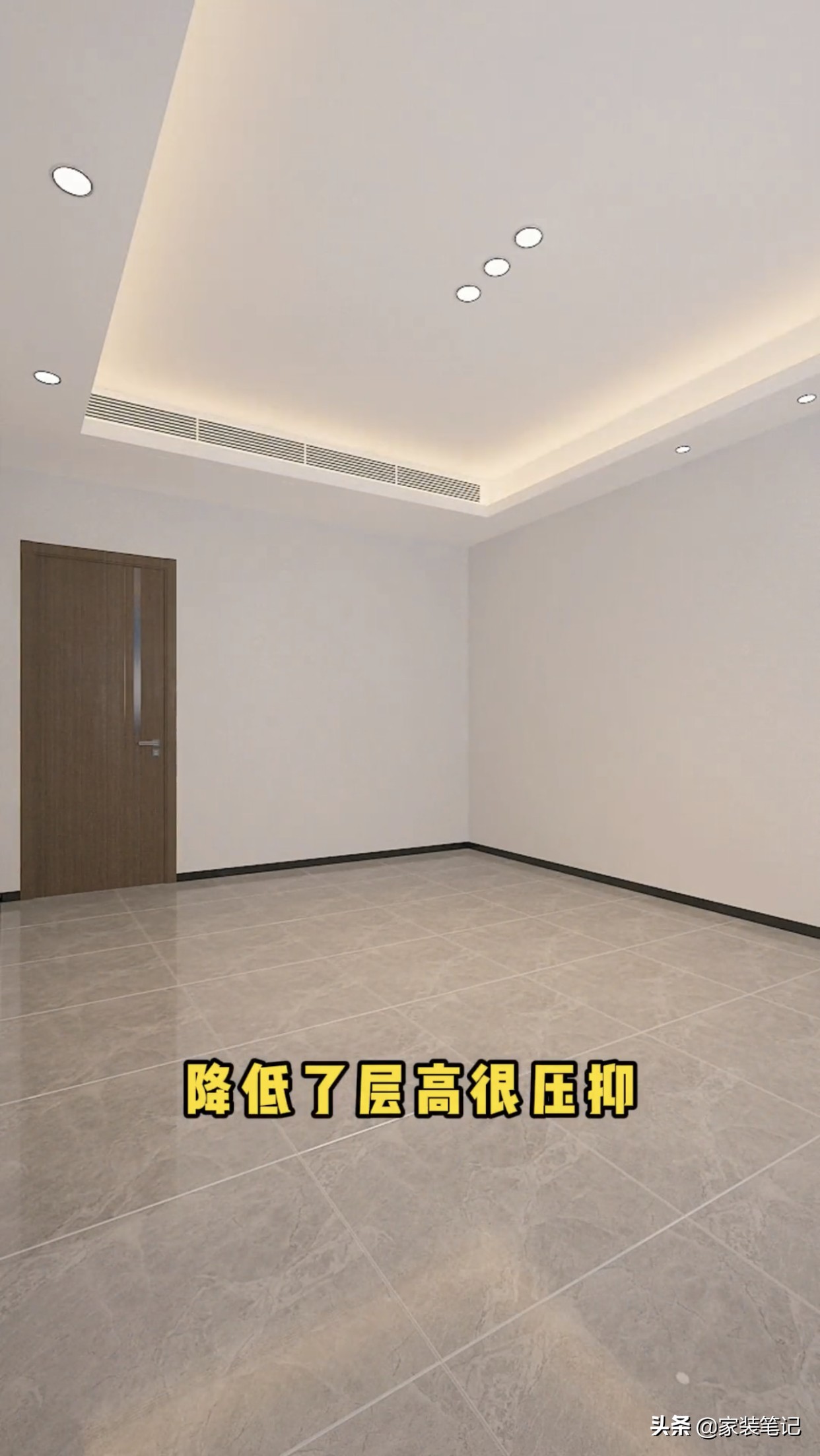 卧室装修十不要,卧室装修记住这十点