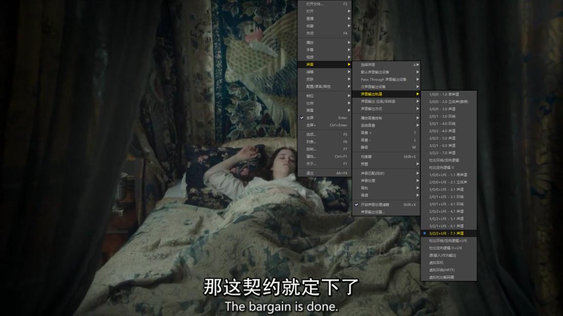 罗技g533耳机和gprox哪个好,罗技g633耳机游戏评测