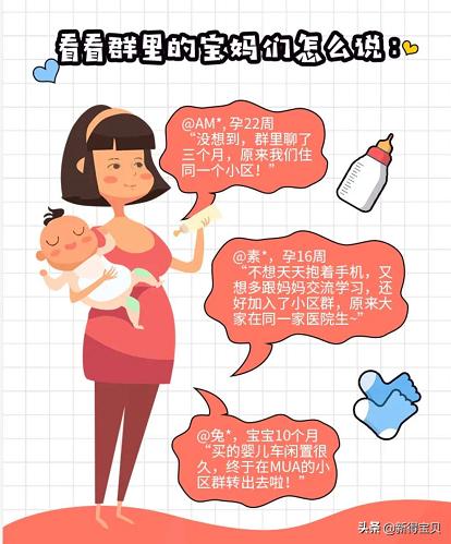 脐带扭转胎停会影响下次怀孕吗,怀孕八周突然胎停了下次还能怀吗