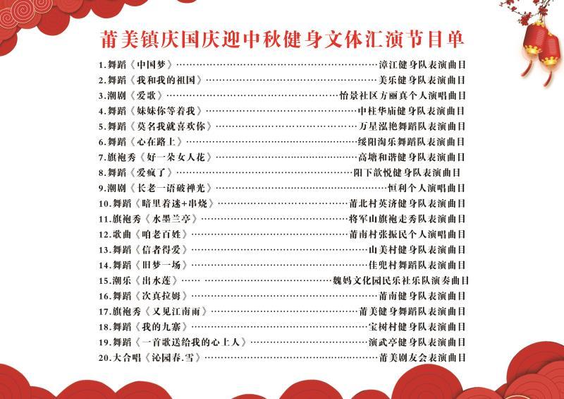 云霄周末一日游推荐,双节攻略