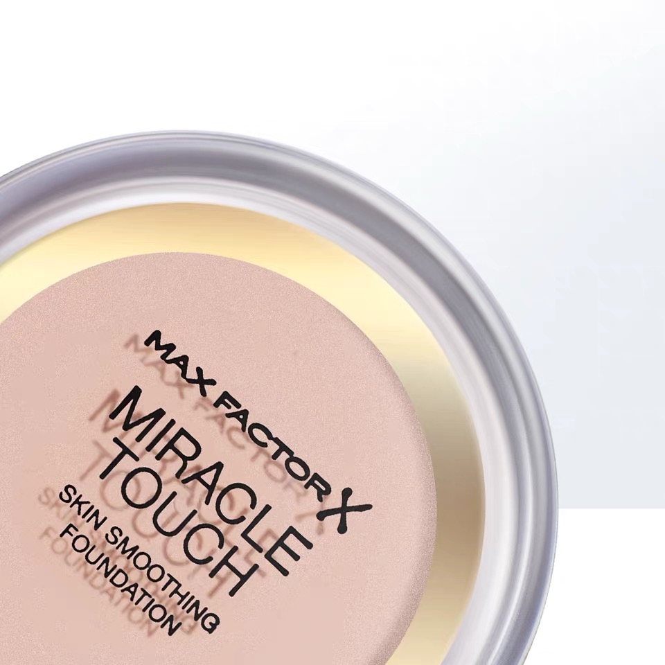 好用却不火的国货,蜜丝佛陀隔离系列