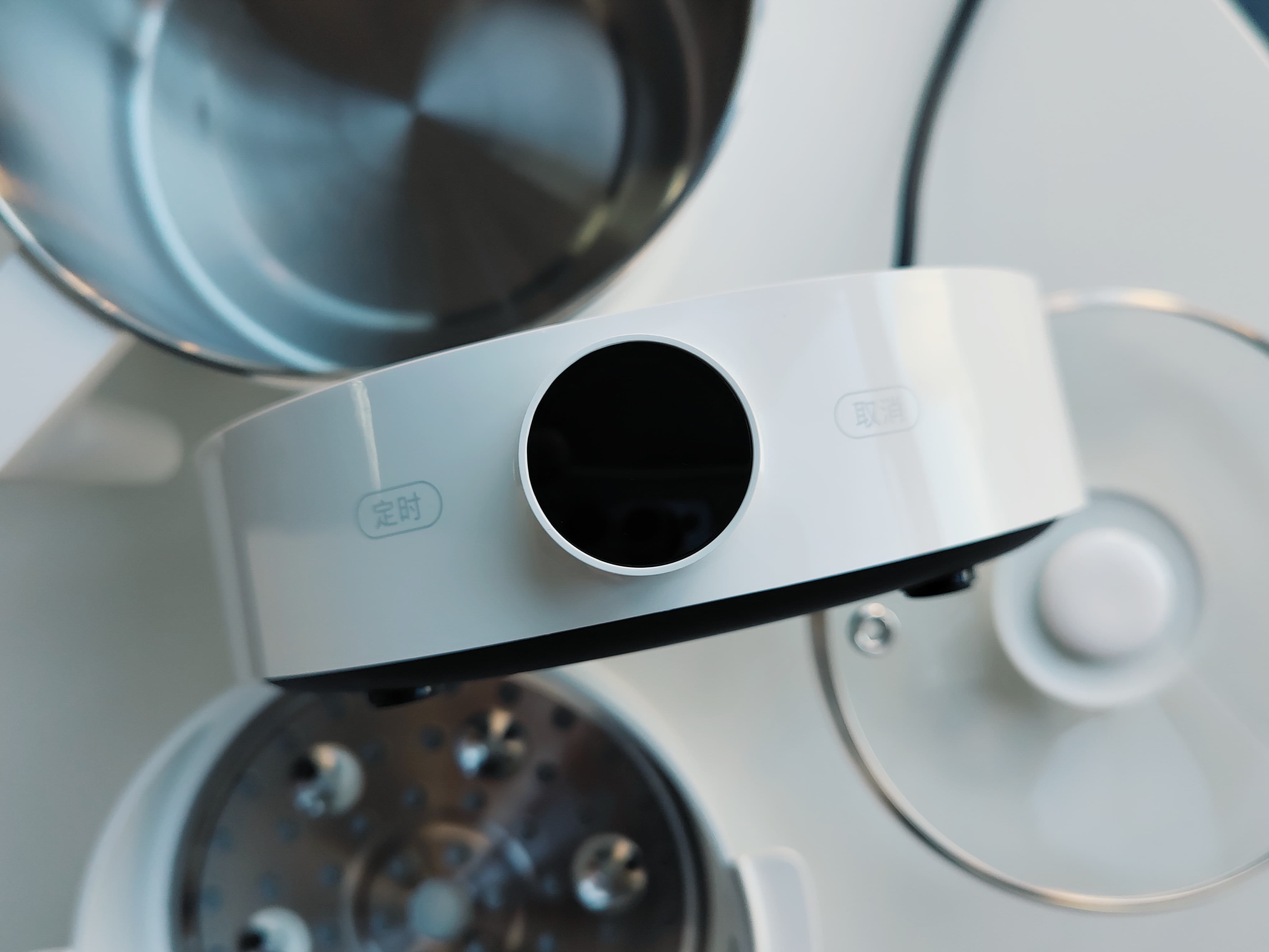 米家智能蒸煮锅吃火锅,米家智能多功能蒸煮锅煮鸡蛋