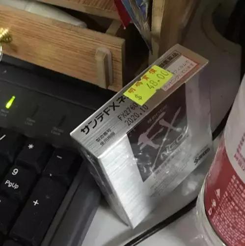 不要再乱用眼药水,日本网红眼药水