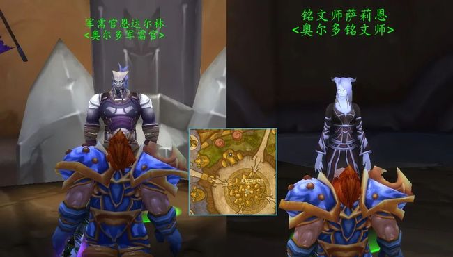 燃烧的远征海山声望开启,燃烧的远征小德声望攻略