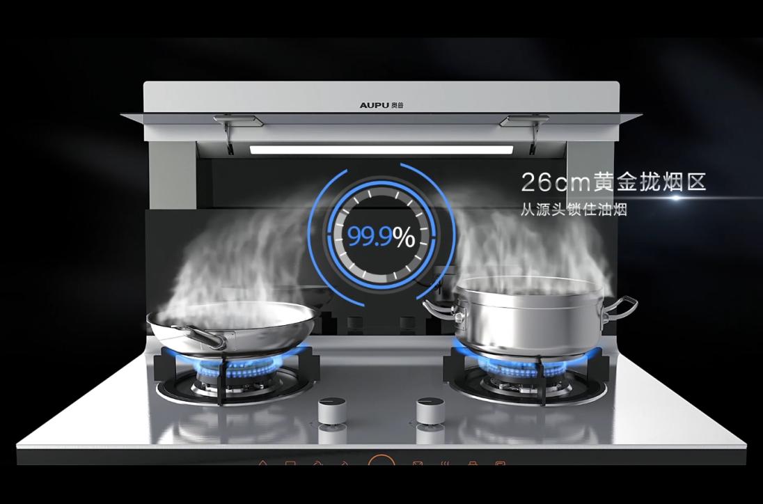 奥普集成灶爆炒无油烟,奥普集成灶小灶