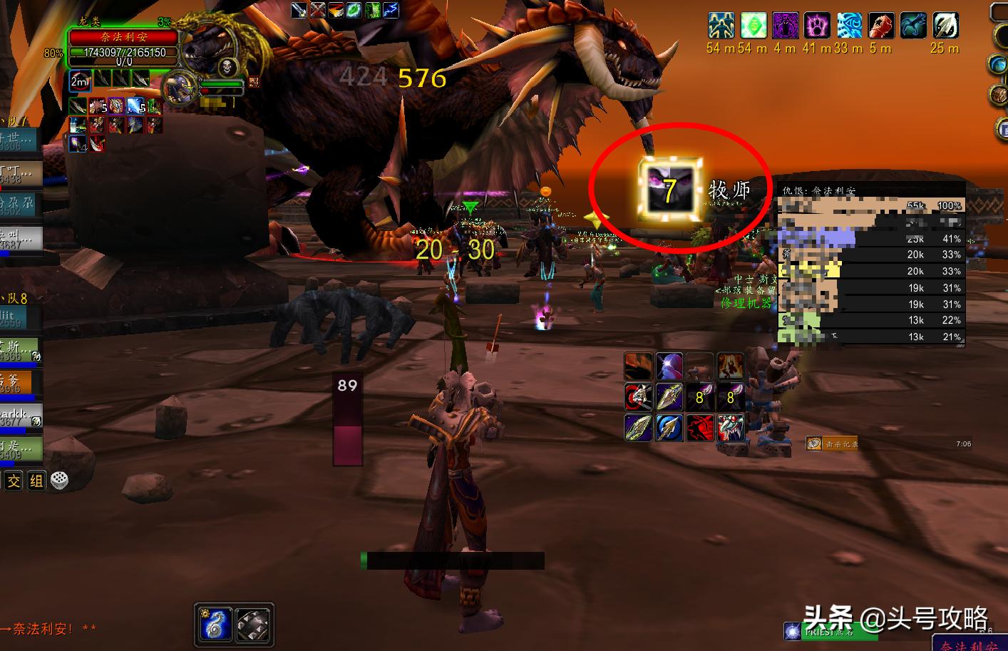 头号攻略最新视频,头号攻略大全