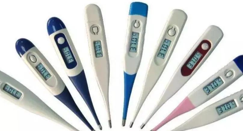 电子体温计故障对照表,电子体温计显示不正常