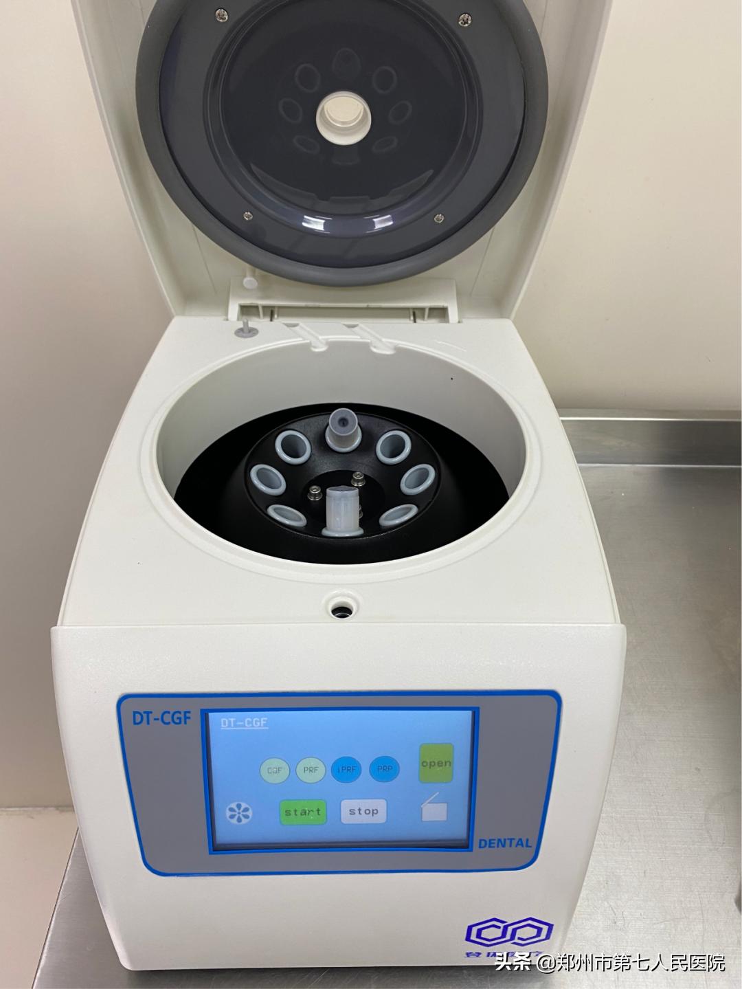 看牙也抽血?什么是CGF?