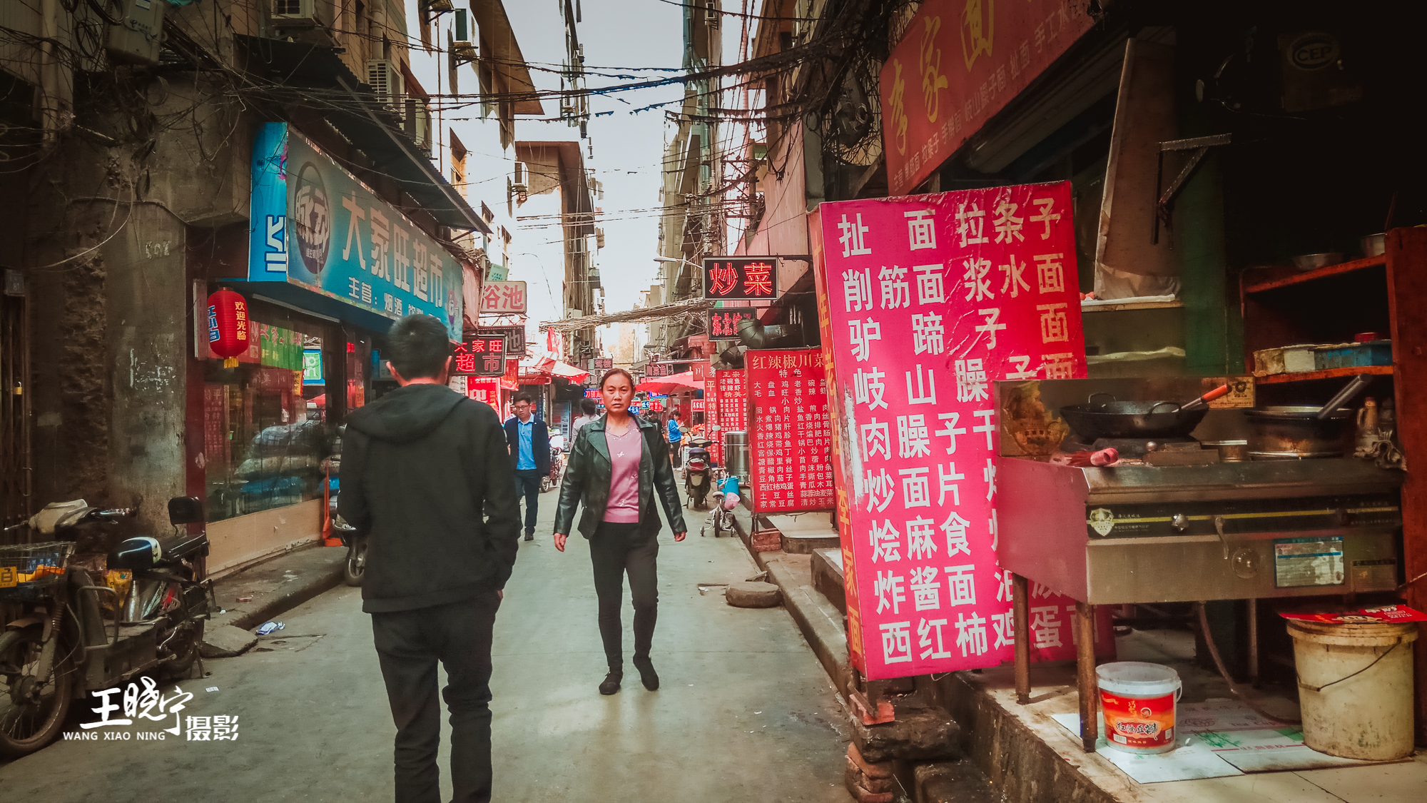吉祥村momopark钟点房,西安吉祥村住宿民宿