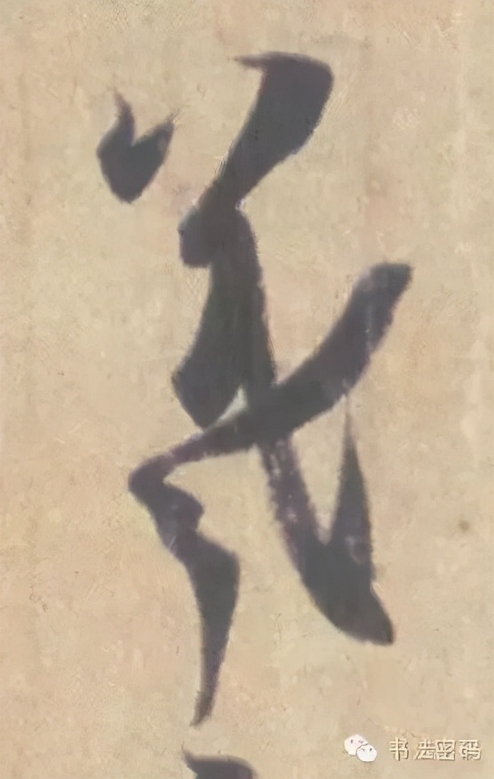 起笔运笔教学视频,行笔和出锋的起笔方法