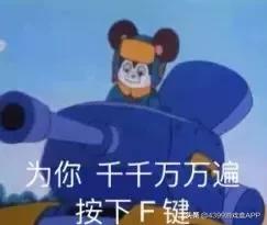 绝地求生影视化，真挚的兄弟情再度打开？大热IP究竟如何改编