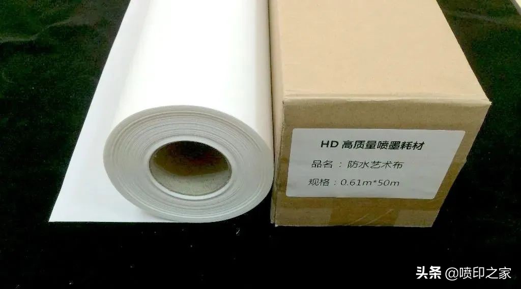 写真摄影知识,广告写真材料知识大全集