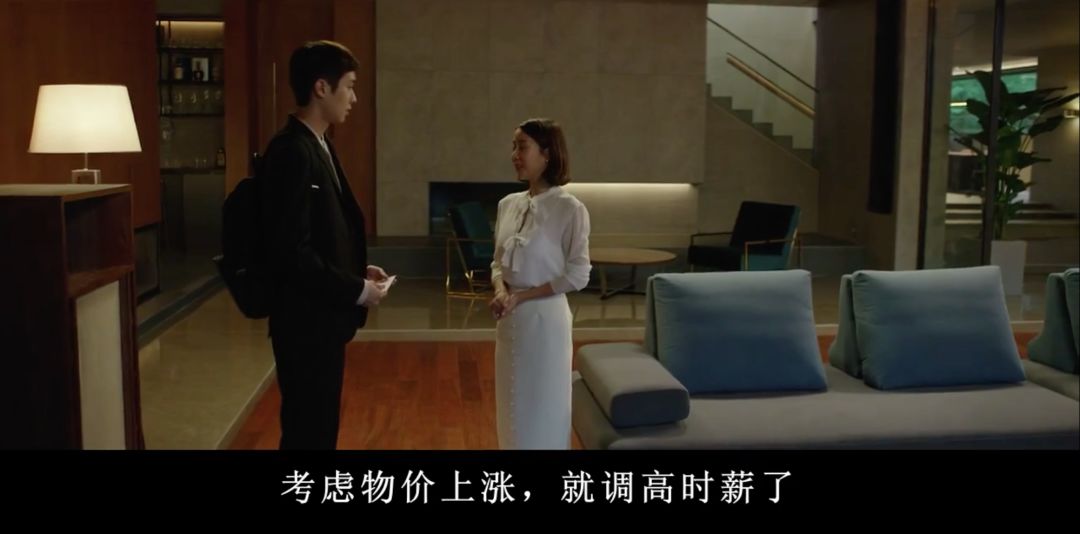 寄生虫背后的小漏洞,寄生虫和小偷家族