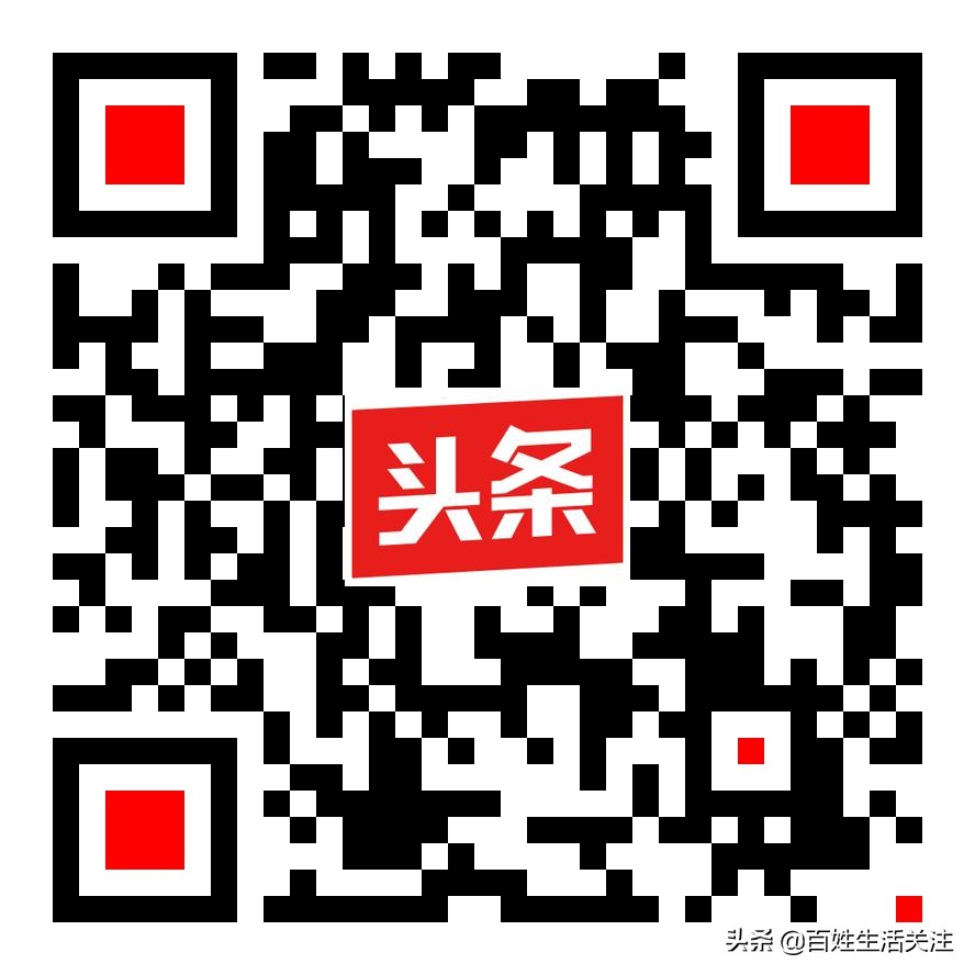 国臣直流配电科技公司,山西国臣直流配电科技有限公司