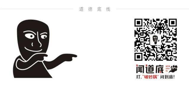 世纪金花破产了吗,世纪金花珠江店为什么关门