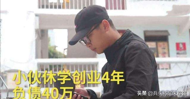 社交电商是个普通人创业机会,社交电商平台下一个创业风口