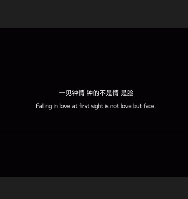 带点脾气带点拽的句子,带点脾气的高冷句