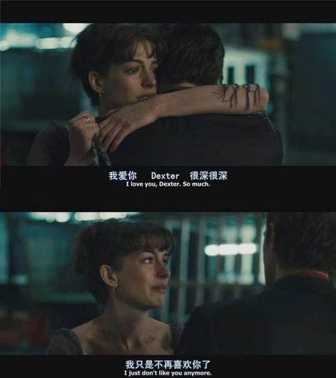 结束一段关系最好的三个方式,一段关系彻底结束的表现