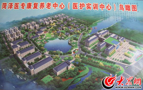设老年大学、水疗中心！菏泽这家医院春节前乔迁，将升至三级