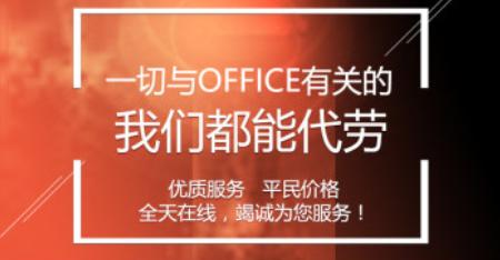 疫情催生16个新职业,疫情下的职场定位和机会