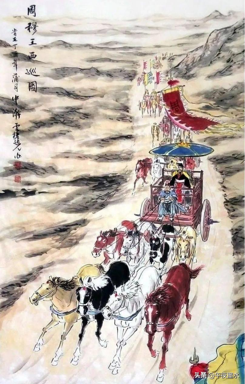 春秋时期子爵赵氏的历史记载——金秋话三晋之一