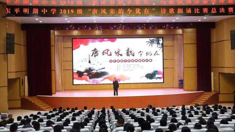 颜建国,颜建国语文讲座