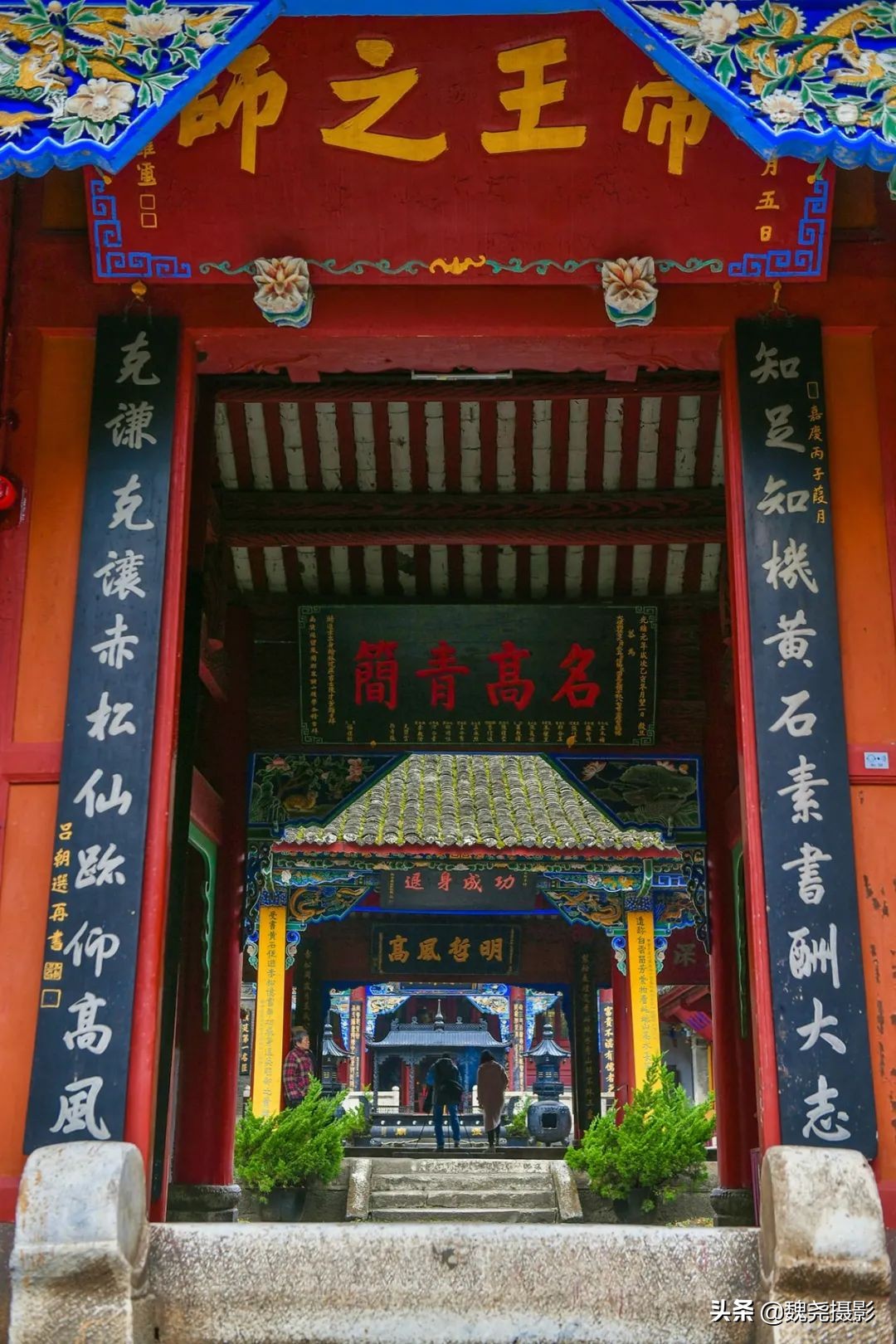 留坝秦岭之夜,留坝秦岭森林公园