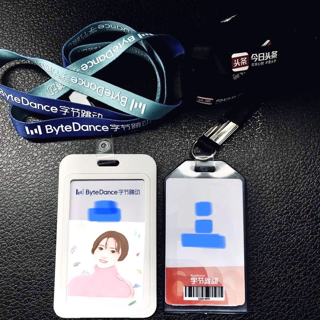 听说我火了,字节跳动真的很火吗