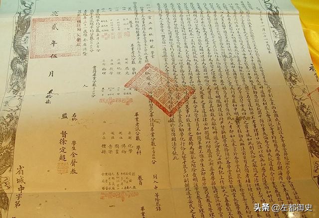 清朝科举制度八股文40字,清朝科举制度八股文危害