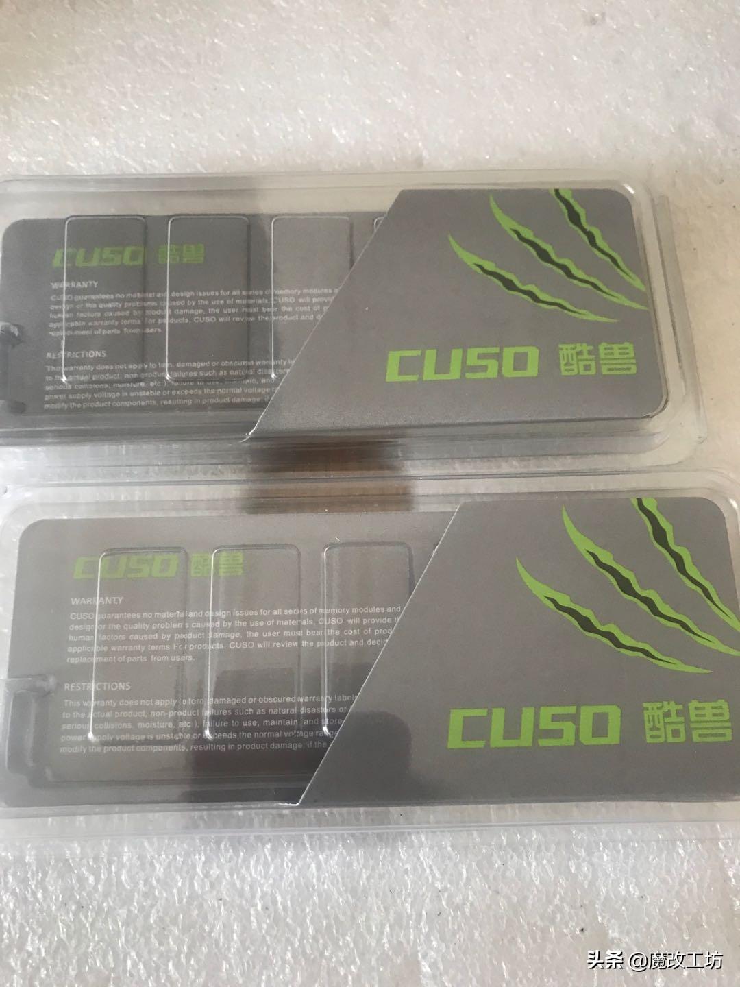 168元的DDR316G内存，会成为下一个酷兽吗？等等和实用*党**的胜利