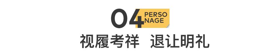 富豪身价1500亿在家中被劫持,身价亿万富豪被绑架
