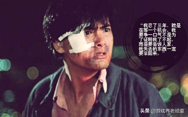 游戏玩久了会和一个人产生错觉,玩游戏玩久了有一种失落感