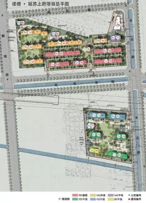 苏州市最新楼盘价格学区房,苏州最新楼盘降价信息