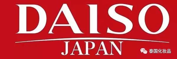 曼谷药妆店boots地址,曼谷哪里买药妆最实惠