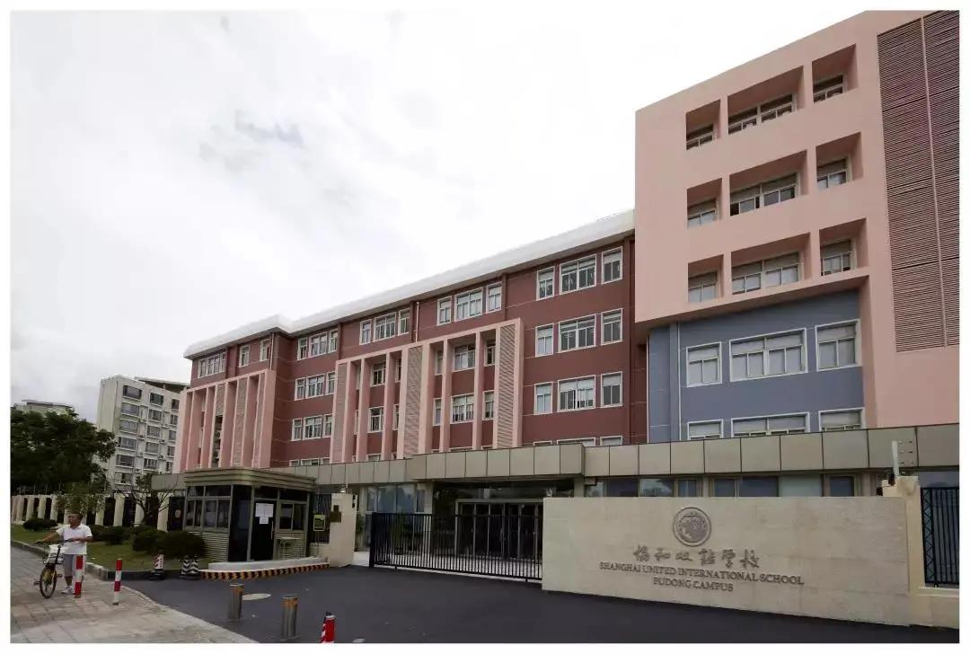 一文带你分清“协和系”大家族，孩子到底适合上哪所“协和”？