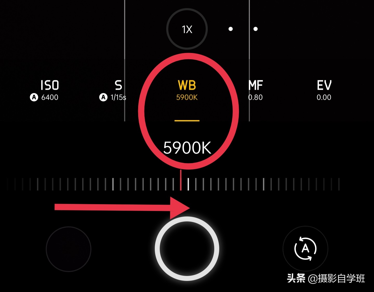 用手机拍云彩如何拍出长焦效果,手机拍摄怎样让云彩层次更清楚
