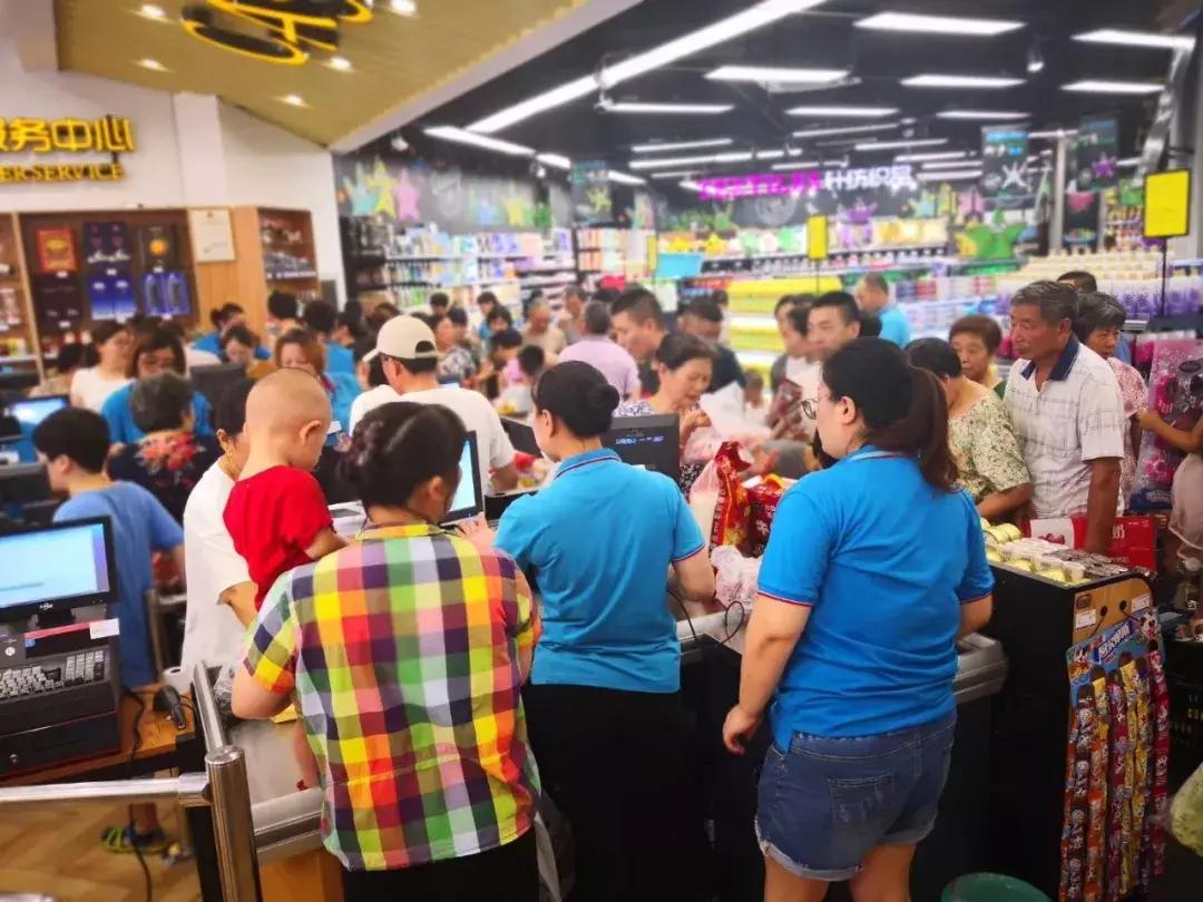 蚂蚁商联-成员企业海纳星地-皇家水岸店盛大开业！