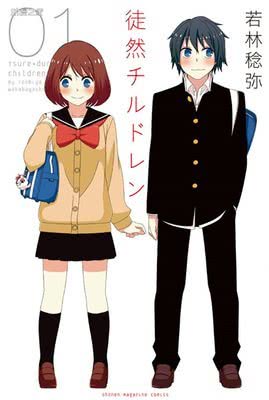 新人必看的恋爱番剧,值得看的恋爱番剧推荐