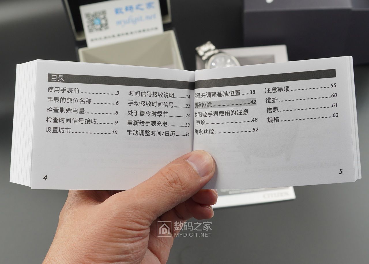 卡西欧和西铁城光能手表哪个好,光动能手表卡西欧好还是西铁城好