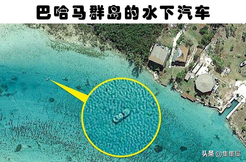 谷歌地图有趣地方,谷歌地图几个最美的地方