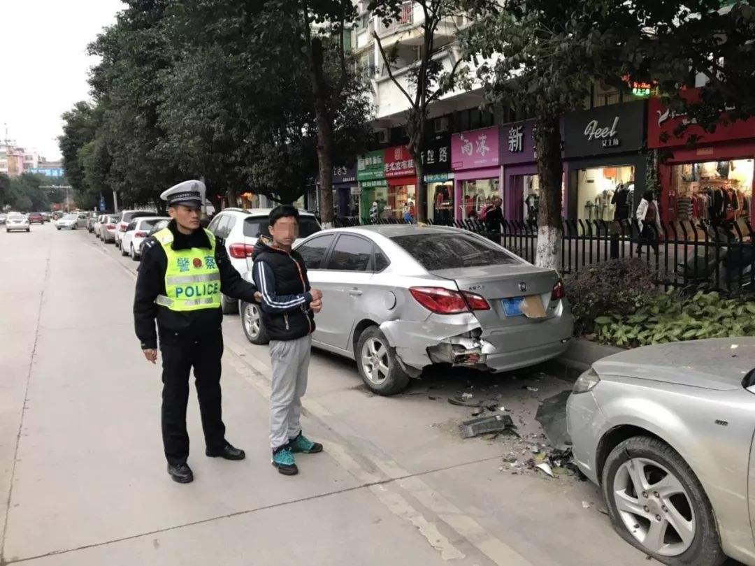 车子停在路上被撞了怎么报险,车停路边被撞先报保险还是先报警