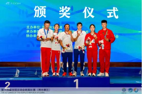 骄傲！西昌好儿郎高梦凡、马娇在第十四届全运会帆船比赛中夺得季军