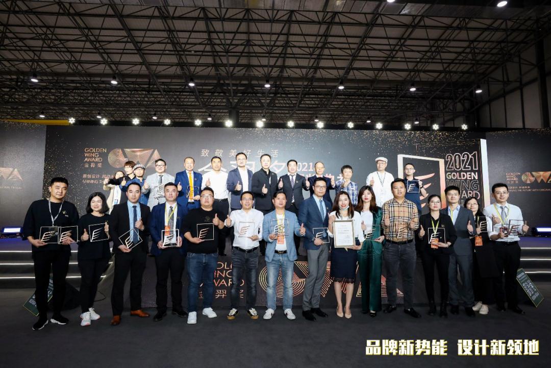 金羿奖颁奖典礼,金羿奖颁奖现场