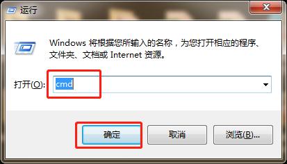 u盘损坏打不开怎么重新处理,个别u盘插电脑无显示怎么修复u盘