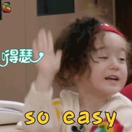 都说打新股稳赚，真有这么好的事？