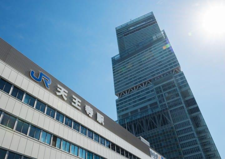 大阪府心斋桥,日本大阪心斋桥最繁华之地